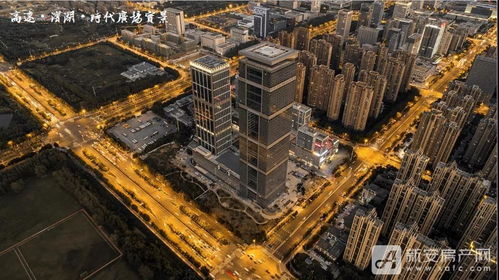 高速地產(chǎn)集團(tuán)榮膺2021安徽房地產(chǎn)開發(fā)企業(yè)綜合實力10強(qiáng)，彰顯卓越發(fā)展實力