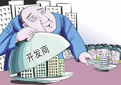 桐廬房地產(chǎn)開發(fā)合同糾紛律師收費標(biāo)準(zhǔn)詳解與影響因素分析